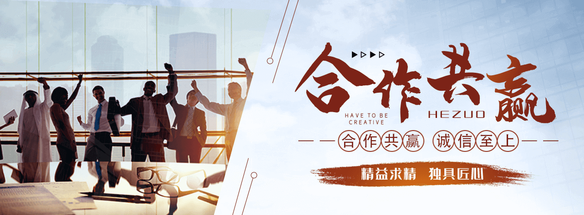 益阳水景绿化
