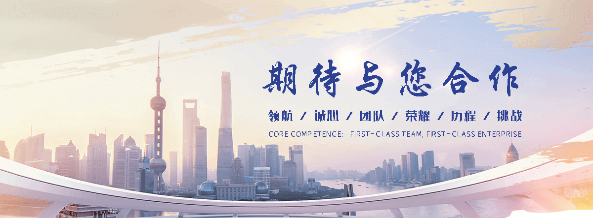 益阳河道绿化