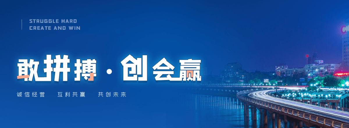 益阳水质净化